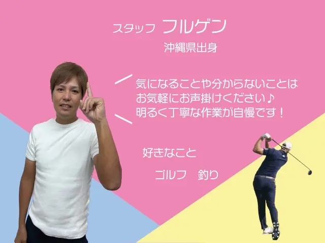 面倒なレンジフードの清掃お任せください！！エアコン洗浄とセットで割引！！サービスの画像