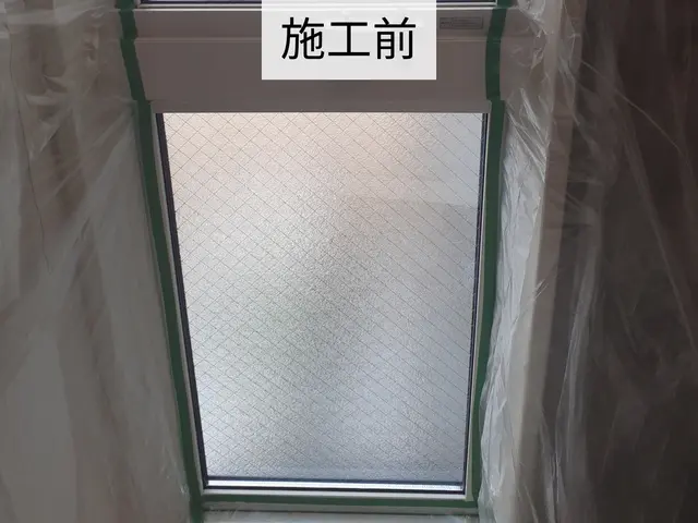 【冬の断熱×夏の遮熱】一年中快適な窓で電気代を抑える●埼玉・川越 FilmManサービスの画像
