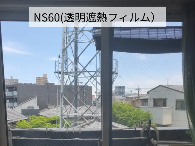 【冬の断熱×夏の遮熱】一年中快適な窓で電気代を抑える●埼玉・川越 FilmManサービスの画像