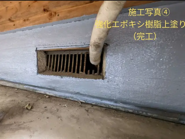 (コンクリート補修)基礎コンクリートのヒビ割れも【公共工事の工法】で解決します！サービスの画像