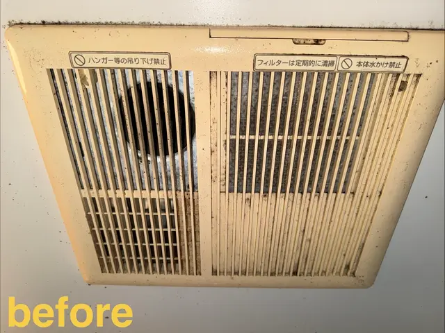 ２児の店長がお伺いします★損害保険加入済★各種QR決済可（PayPayなど）サービスの画像