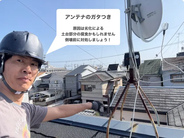 春のキャンペーン開催中!土日祝日も関西一円駆けつけます!当日作業もお任せ下さい!サービスの画像