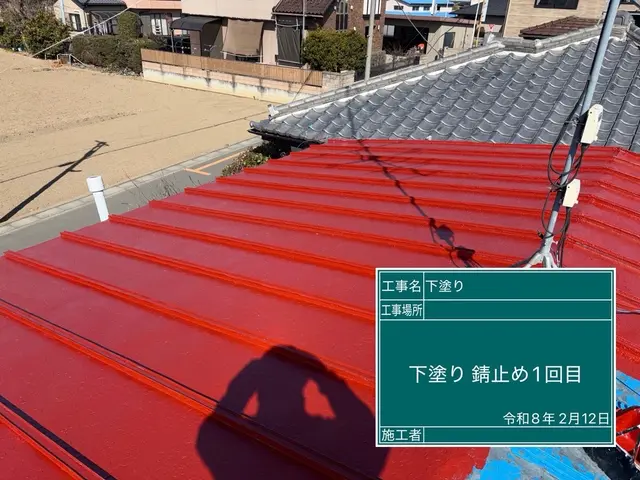 プロの技術でご満足いただけるように心を込めて作業いたしますサービスの画像