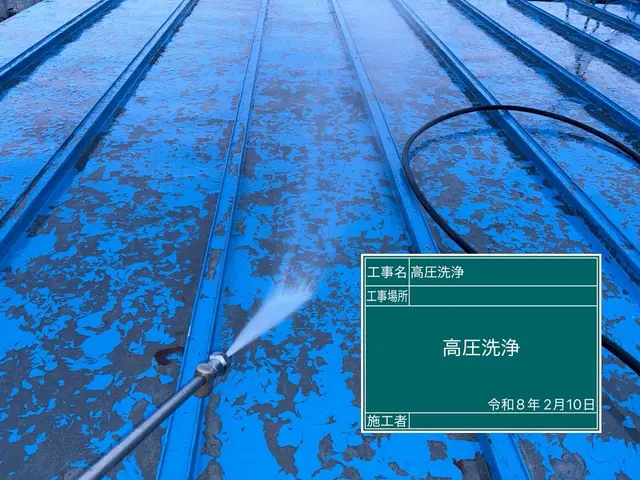 プロの技術でご満足いただけるように心を込めて作業いたしますサービスの画像