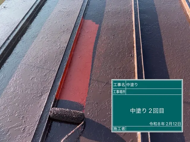 プロの技術でご満足いただけるように心を込めて作業いたしますサービスの画像