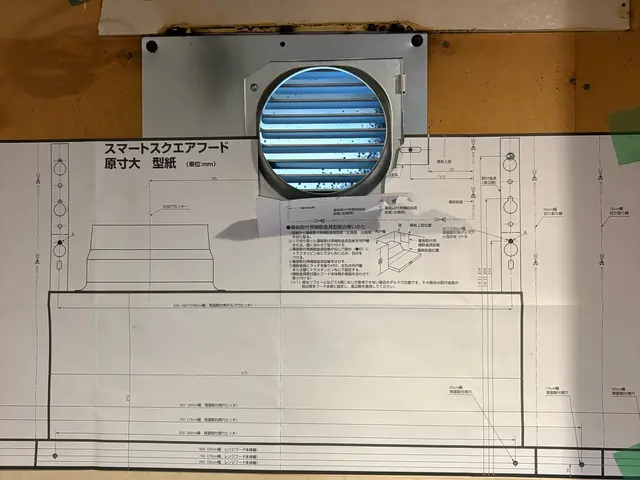 【カード払い可能です！】第二種電気工事士が伺います。サービスの画像