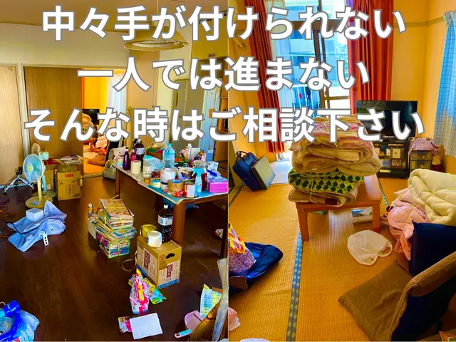 他社に断られた搬出、2トントラック対応可能、エアコンや大型の物、残置物にも対応サービスの画像