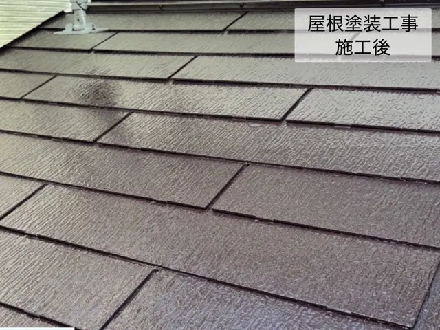 【省エネ・節電効果◎】遮熱塗料使用！丁寧なサービスを提供。雨漏りご相談くださいサービスの画像