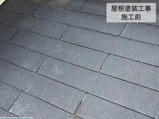 【省エネ・節電効果◎】遮熱塗料使用！丁寧なサービスを提供。雨漏りご相談くださいサービスの画像