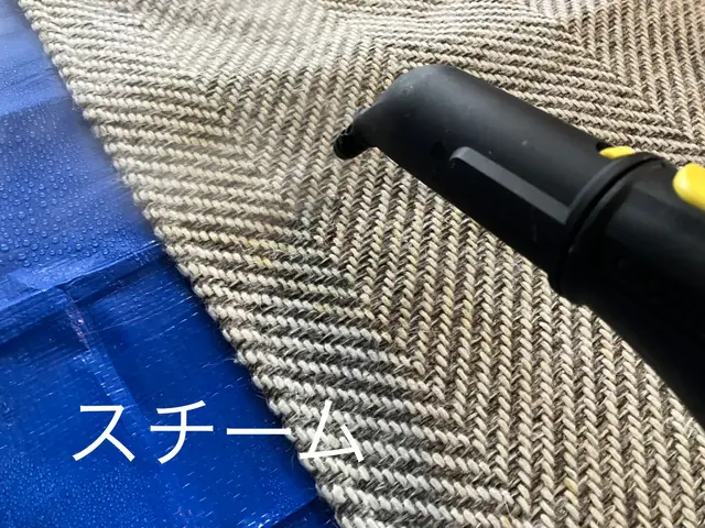 ◆予約から施工まで100%自社対応9.72㎡からお受けします。(約6畳〜)サービスの画像