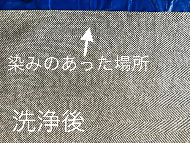 ◆予約から施工まで100%自社対応9.72㎡からお受けします。(約6畳〜)サービスの画像