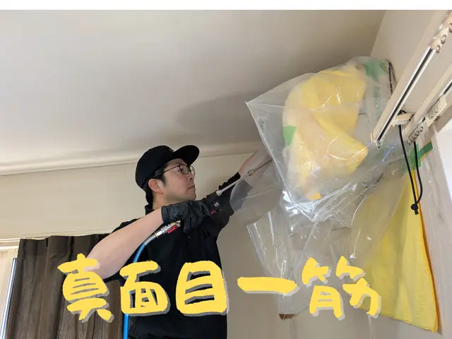 優良サービス店受賞実績あり◎複数台割引◎駐車代無料◎PayPay・クレカ対応サービスの画像