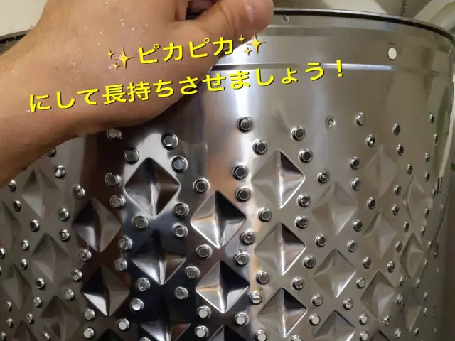 ★日立製も対応★生まれてくる赤ちゃんのための水通しを綺麗な洗濯機で♪サービスの画像