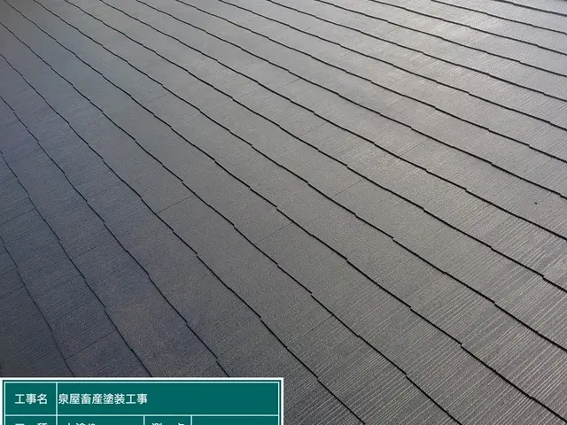 住宅塗装専門店◎損害保険加入済◎営業時間外もご相談歓迎！サービスの画像