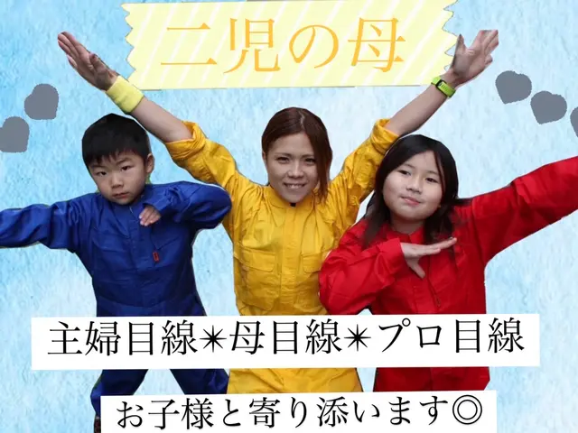 技術力に自信あり★二児の母が水回りピカピカ仕上げ★大掃除するなら今がチャンス！！サービスの画像