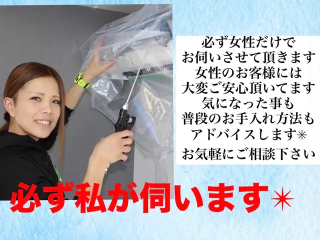 技術力に自信あり★二児の母が水回りピカピカ仕上げ★大掃除するなら今がチャンス！！サービスの画像
