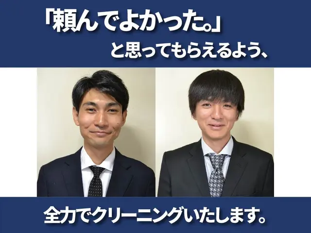 ★創立1989年★年間700軒以上施行★P代無料★損保加入★水回り4点セットサービスの画像