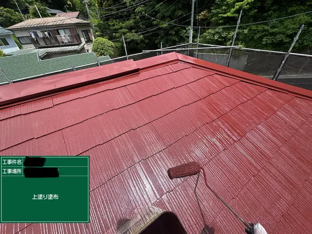 プロの技術でご満足いただけるように心を込めて作業いたしますサービスの画像