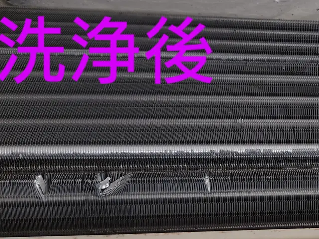 清々しい空気で、心身ともに気持ちの良い毎日を。お客様に寄り添い徹底洗浄！サービスの画像