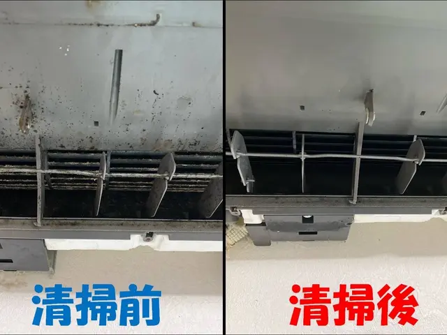 【丁寧・親切】酷使されたエアコンそろそろお掃除しませんか？☆P代負担☆サービスの画像