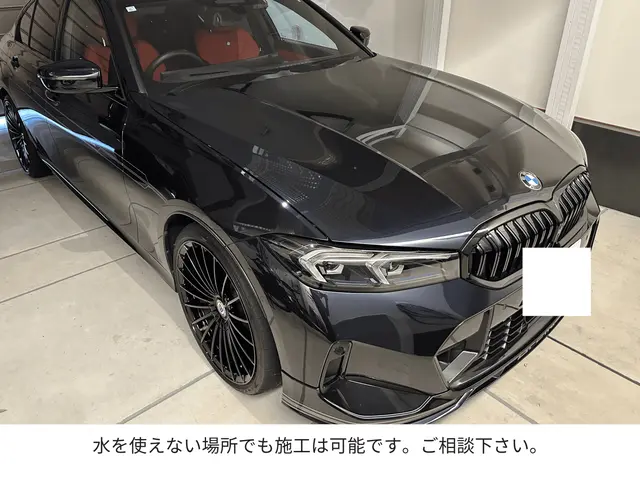 実績500台以上｜元ディーラー1級整備士が手がける本格出張コーティング｜世田谷発サービスの画像