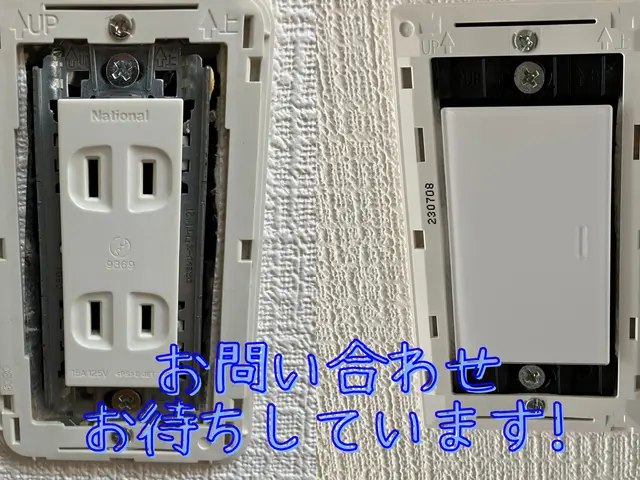 プロの技術でご満足いただけるように心を込めて作業いたしますサービスの画像