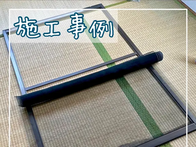 独立★作業実績700件以上！大手の技術を安価で！ゴム交換無料！材料費込み！サービスの画像