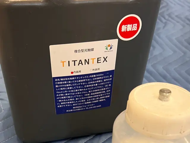 【消臭】【抗菌】【抗菌】『防カビ】【防汚】ハイブリッド光触媒コーティングサービスの画像