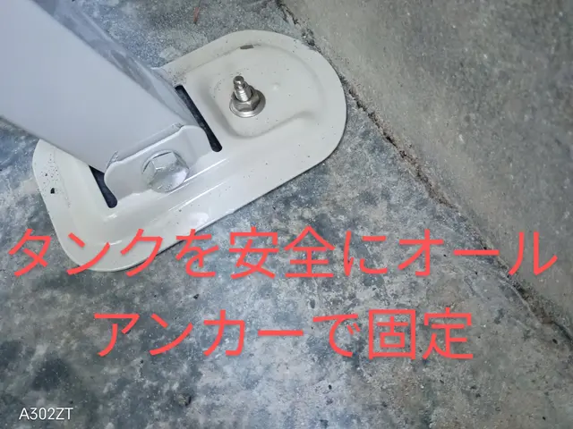 石油給湯器工事・タンクの設置・タンク油漏れ修理・ガス乾太くん工事相談も承ります！サービスの画像