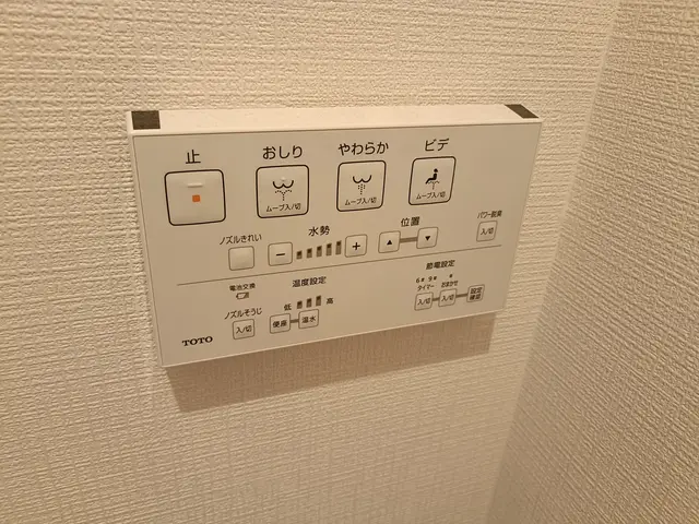 ☆令和7年8月出店 6900円★尼崎発★電気工事士サービスの画像