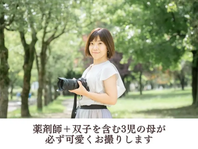 可愛いだけでは終わらせない。はじまりの記録