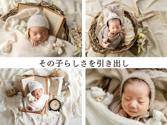 可愛いだけでは終わらせない。はじまりの記録