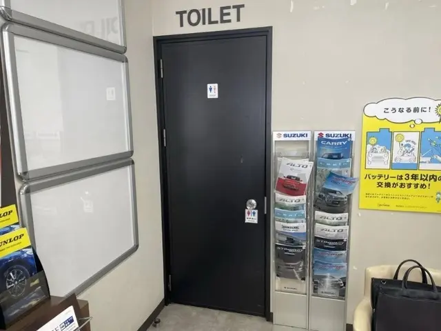 実績15年！インボイス登録店！分からないことがあれば質問よりご連絡ください！サービスの画像