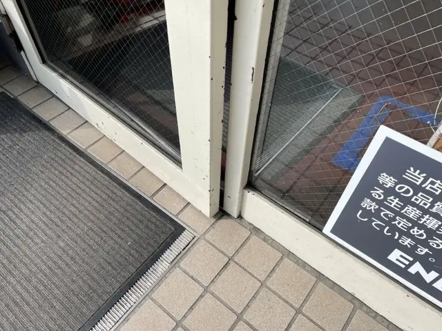 実績15年！インボイス登録店！分からないことがあれば質問よりご連絡ください！サービスの画像