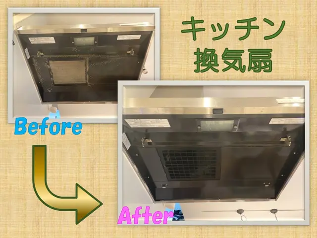 広島でハウスクリーニングを頼むなら当店にお任せください！サービスの画像