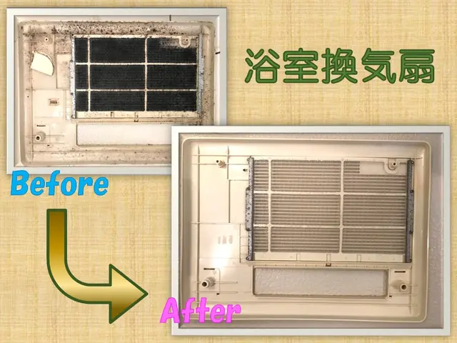 広島でハウスクリーニングを頼むなら当店にお任せください！サービスの画像