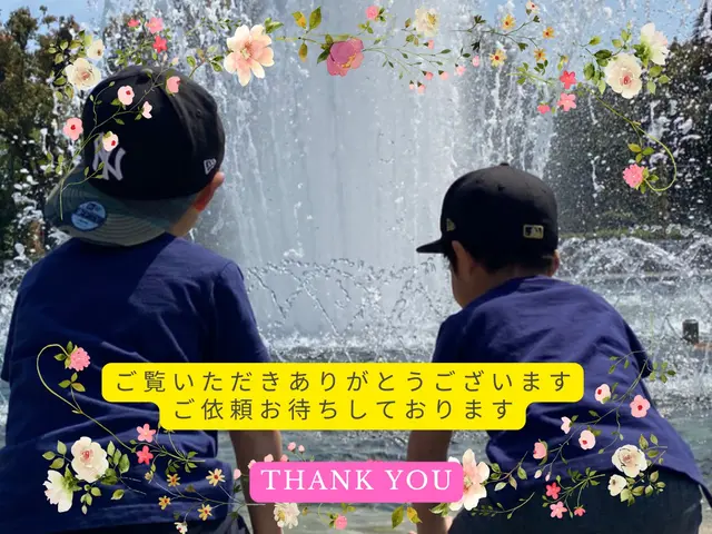 豊富な経験と知識で安心！仕上がり重視で丁寧に作業いたします！サービスの画像