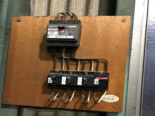 ＜業界35年の経験実績◎＞大手の業務経験も豊富！安心の損害保険加入店◎サービスの画像