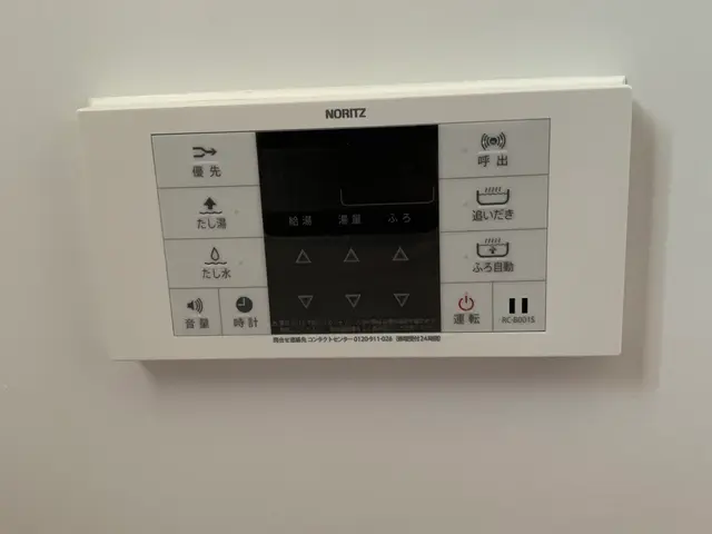 世田谷区発 新築工事やリフォーム工事承ります。サービスの画像