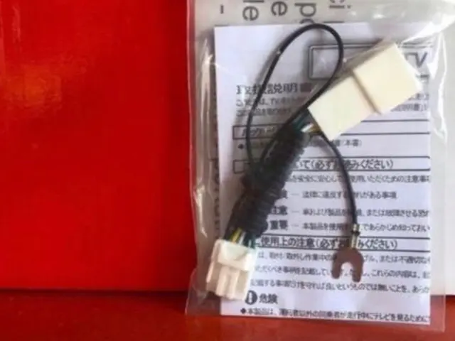 テレビキャンセラー取り付けサービスの画像