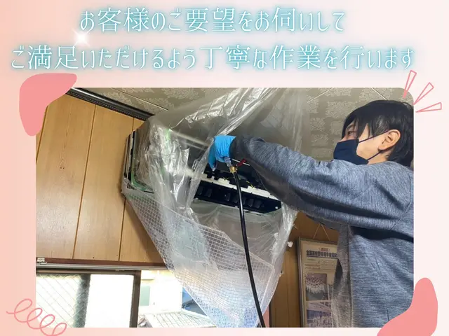 ✿領事館に選ばれた信頼の実績✿元公務員等が対応❁11月末までの大特価❁女性も安心サービスの画像