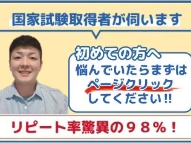 小さいお子様、ペットも安心洗剤！年間1,000台以上洗浄実績！第二種電気工事士！サービスの画像