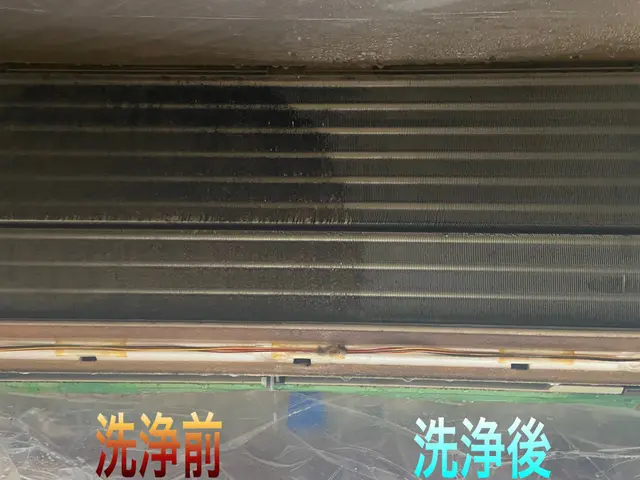 小さいお子様、ペットも安心洗剤！年間1,000台以上洗浄実績！第二種電気工事士！サービスの画像