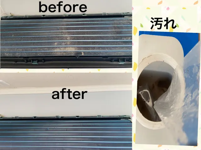 小さいお子様、ペットも安心洗剤！年間1,000台以上洗浄実績！第二種電気工事士！サービスの画像