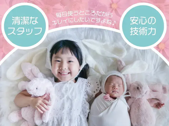 【エアコンの効きを回復させます！】＼安心の量販店スタッフ／ P代無料◎保険加入◎サービスの画像