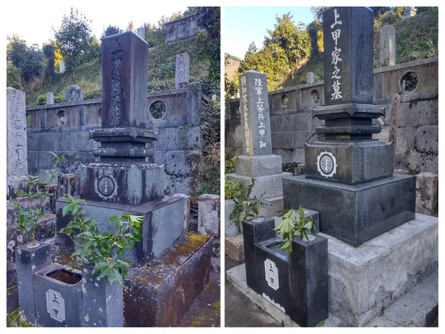 ＜松山市より＞ コーティング（特許工法）で長期にお手入れ楽々   古い墓石もOKサービスの画像