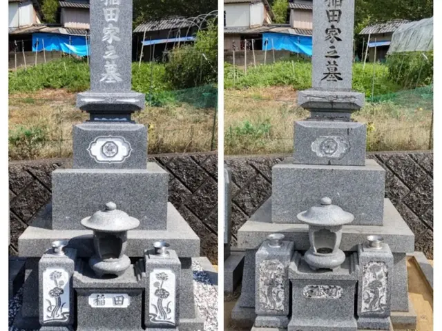 ＜松山市より＞ コーティング（特許工法）で長期にお手入れ楽々   古い墓石もOKサービスの画像