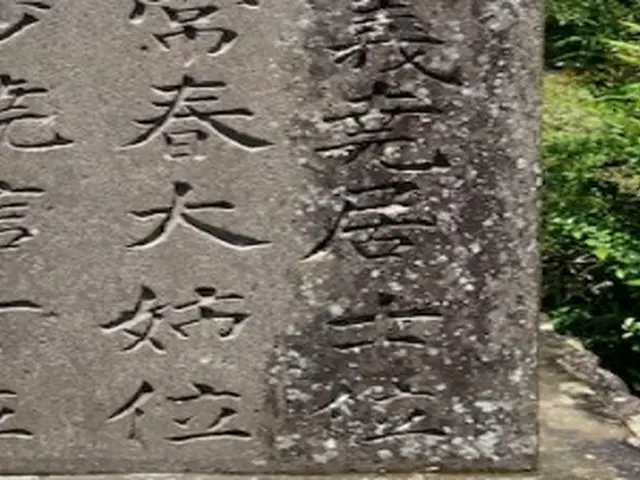 女性スタッフ同行可◎心を込めてお墓の汚れを綺麗にします。サービスの画像