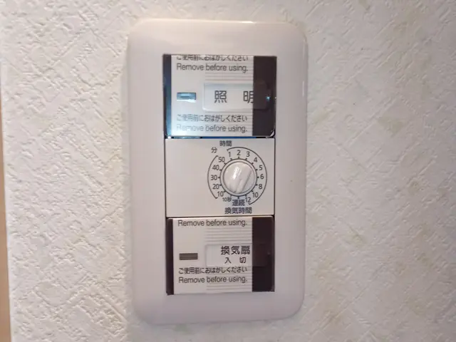 【時間外対応も相談可】浴室換気扇の交換／有資格者訪問サービスの画像