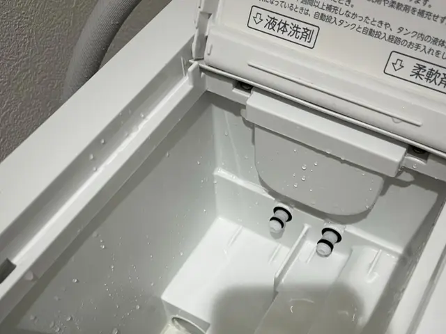 ◆新規出店キャンペーン中◆清潔感ある対応で毎日のお洗濯をピカピカに！サービスの画像